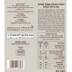 טודיי גרנולת חלבון עם פירות יבשים 280 גרם