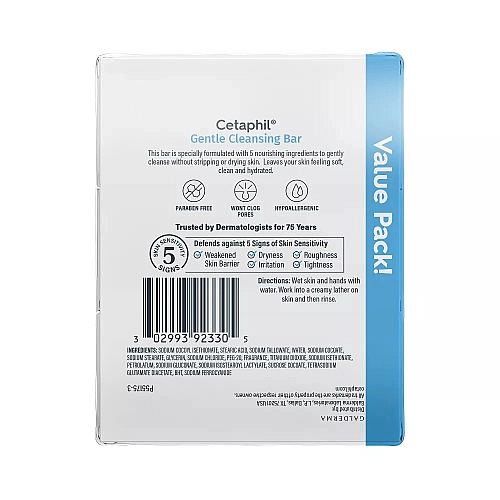 צטאפיל סבון מוצק עדין לניקוי עור רגיש 127 גרם - Cetaphil