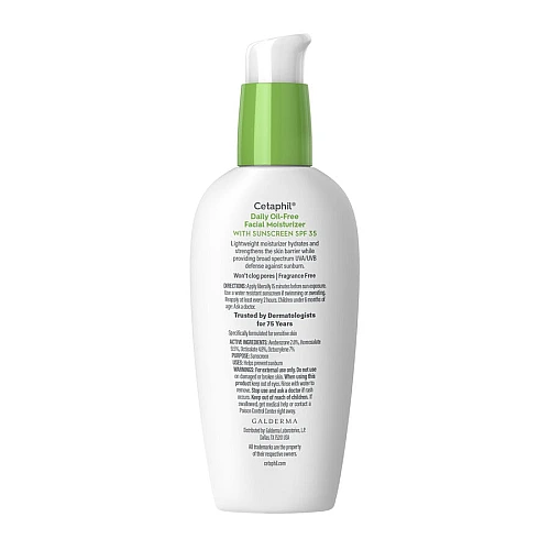 צטאפיל קרם לחות לפנים נטול שומן עם מסנן קרינה SPF 35 ללא בישום 88 מ"ל - Cetaphil