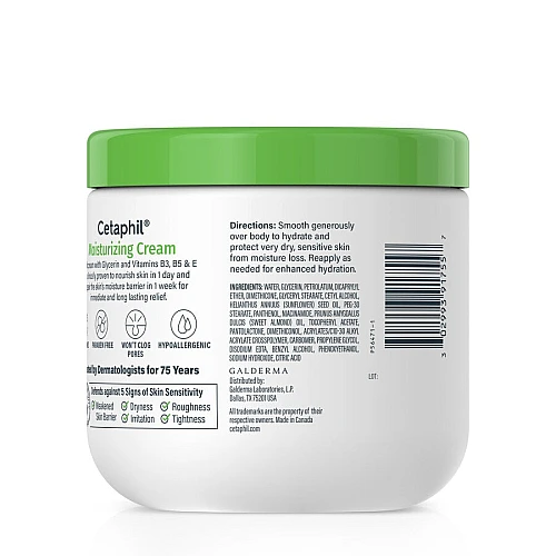 צטאפיל קרם לחות מזין לעור יבש ורגיש 453 גרם - Cetaphil