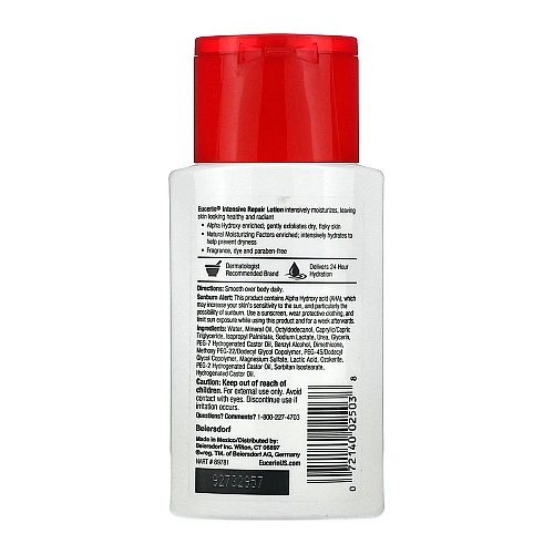 קרם גוף לעור יבש מאוד לשיקום אינטנסיבי ללא בישום 89 מ"ל - Eucerin