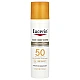 קרם הגנה קליל לפנים עם הגנה SPF50 וחומצה היאלורונית 75 מ"ל - Eucerin