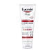 קרם להקלה על אקזמה לתינוקות ללא בישום 226 גרם - Eucerin