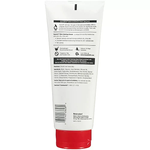 קרם להרגעת גרד לעור יבש ומגורה ללא בישום 396 גרם - Eucerin