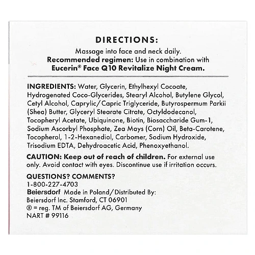 קרם פנים יומי עם Q10 לחידוש מראה העור ללא בישום 48 גרם - Eucerin