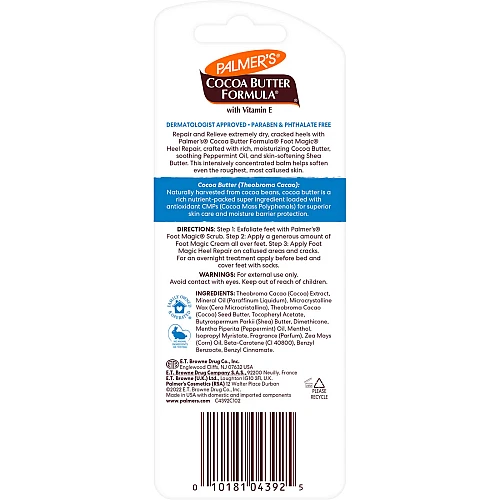 פאלמרס קרם לעקבים לשיקום אינטנסיבי של עור סדוק ויבש עם חמאת קקאו 25 גרם - Palmer's