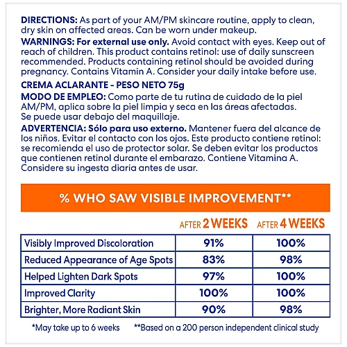 פאלמרס קרם לפנים להפחתת כתמים כהים עם ויטמין E נפח 75 גרם - Palmer's