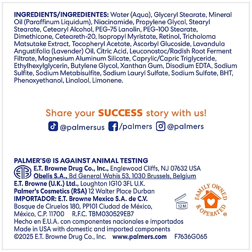 פאלמרס קרם לפנים ללילה להפחתת כתמים כהים עם ויטמין E נפח 75 גרם - Palmer's