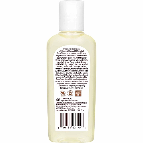 פאלמרס שמן לגוף ללחות והזנה עם שמן קוקוס וויטמין E נפח 50 מ"ל - Palmer's