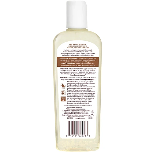 פאלמרס שמן לגוף ללחות והזנה עם שמן קוקוס ויטמין E נפח 150 מ"ל - Palmer's