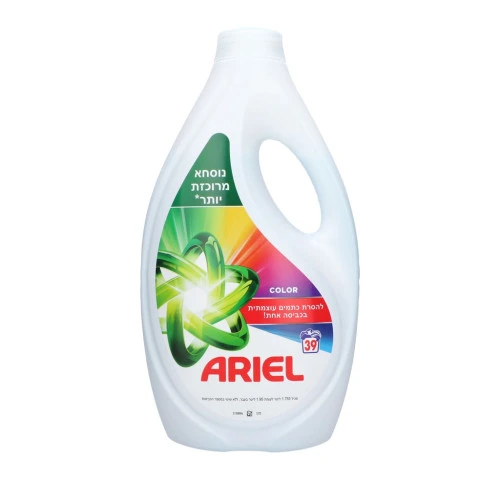 אריאל ג׳ל כביסה מרוכז קולור 1.75 ליטר - מבית Ariel