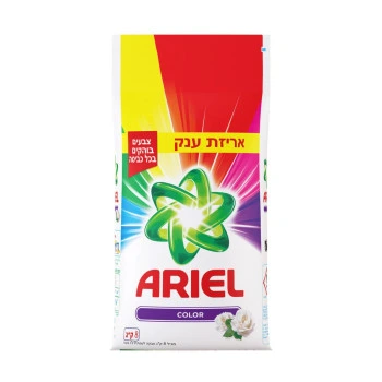 אריאל אבקת כביסה קולור 8 ק״ג - מבית Ariel