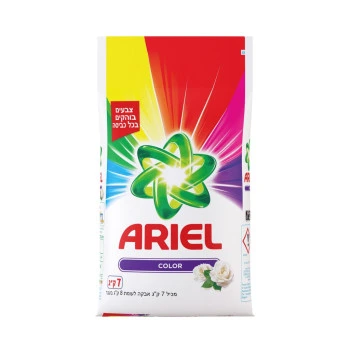 אריאל אבקת כביסה קולור 7 ק״ג - מבית Ariel