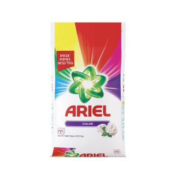 אריאל אבקת כביסה קולור 6 ק״ג - מבית Ariel