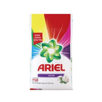 אריאל אבקת כביסה קולור 2.5 ק״ג - מבית Ariel