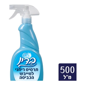 בדין תרסיס ריחני למייבש כביסה כחול 500 מ״ל - מבית Badin