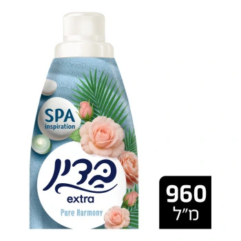 בדין אקסטרה מרכך כביסה מרוכז Pure Harmony בנפח 960 מ״ל - מבית Badin