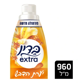 בדין אקסטרה מרכך כביסה מרוכז בניחוח יערת הדבש - מבית Badin בנפח 960 מ״ל