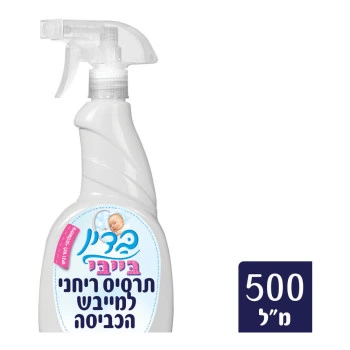 בדין תרסיס ריחני למייבש כביסה בייבי - מבית Badin בנפח 500 מ״ל