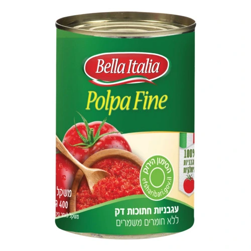 בלה איטליה עגבניות חתוכות דק פולפה 400 גרם - Bella Italia