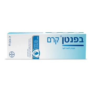 בפנטן קרם לחות להרגעת העור 100 גרם - מבית באייר