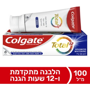 קולגייט טוטאל משחת שיניים אדוונס הלבנה בנפח 100 מ״ל