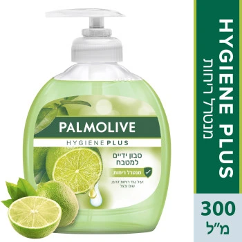 פלמוליב סבון ידיים למטבח מנטרל ריחות 300 מ״ל