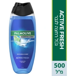 פלמוליב ג'ל רחצה לגבר אקטיב פרש 500 מ״ל