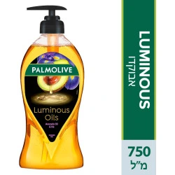 פלמוליב לומינוס ג'ל רחצה בניחוח שמן אבוקדו 750 מ״ל