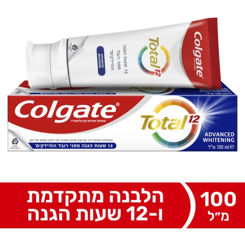 קולגייט טוטאל משחת שיניים אדוונס הלבנה בנפח 100 מ״ל