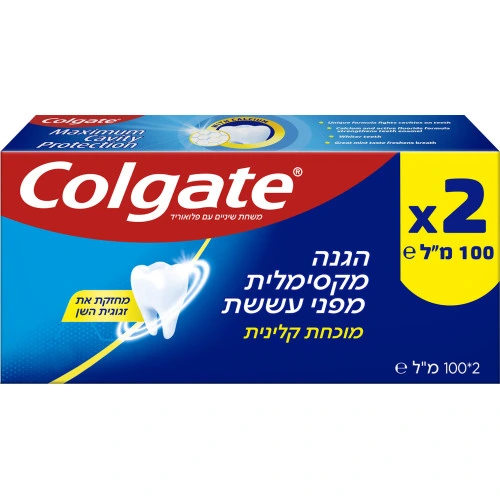 קולגייט משחת שיניים אדומה להגנה מעששת זוג 200 מ״ל