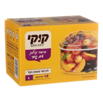 קוקי כיסויי ניילון עם גומי מידה L 18 יחידות