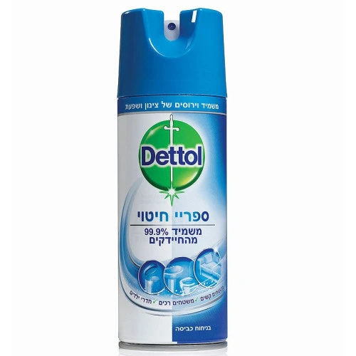 דטול ספריי לחיטוי משטחים בניחוח כביסה 400 מ״ל - מבית דטול