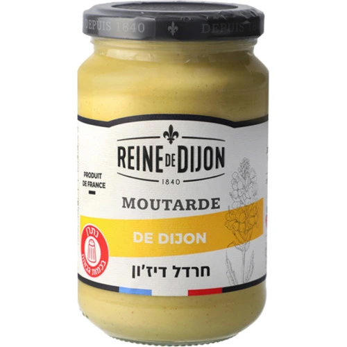 ריין דה דיזון חרדל דיזון אקסטרה פורטה 370 גרם