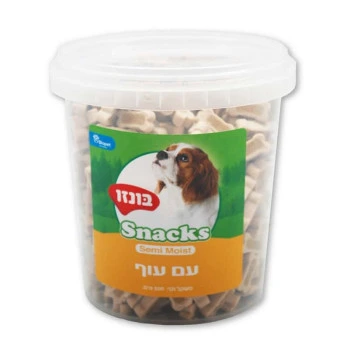בונזו חטיפים רכים לכלב בטעם עוף 500 גרם