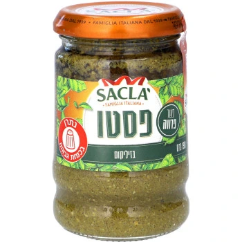 סאקלה פסטו בזיליקום פרווה 190 גרם