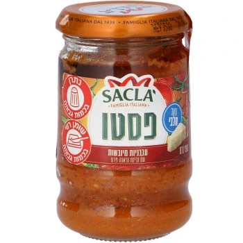 סאקלה פסטו עגבניות מיובשות עם גבינת גראנה פדנו 190 גרם