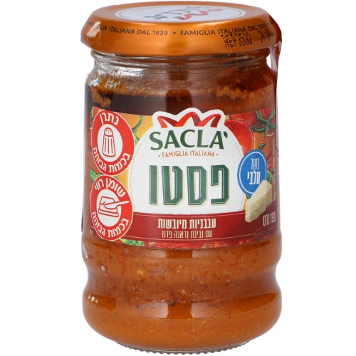 סאקלה פסטו עגבניות מיובשות עם גבינת גראנה פדנו 190 גרם
