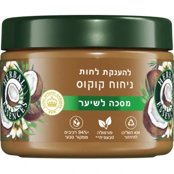 הרבל אסנס מסכה לשיער להענקת לחות בניחוח קוקוס 500 מ״ל