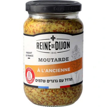ריין דה דיזון חרדל עם גרגרים שלמים 350 גרם