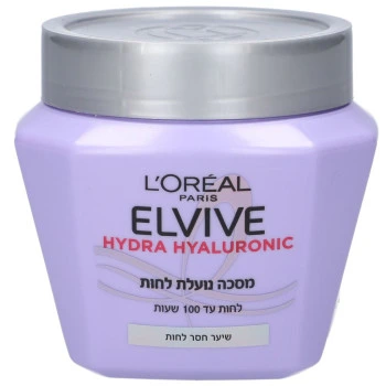 לוריאל אלביב מסכת הידרה היאלורונית בתכולת 300 מ״ל