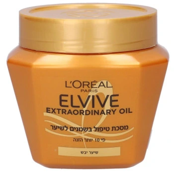 לוריאל אלביב מסכת שמנים מופלאים בתכולת 300 מ״ל