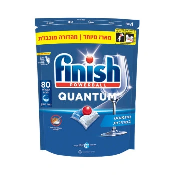 קפסולות למדיח פיניש קוואנטום 80 יחידות - מבית Finish