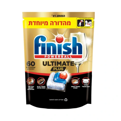 טבליות למדיח פלוס פיניש אולטימייט 60 יחידות - מבית Finish