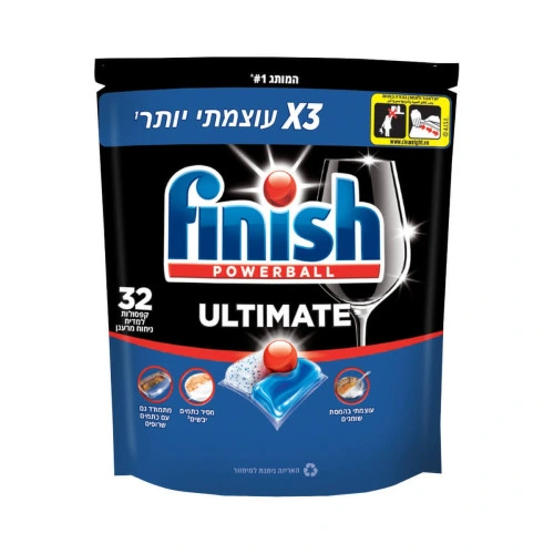 קפסולות למדיח בניחוח מרענן פיניש אולטימייט 32 יחידות - מבית Finish