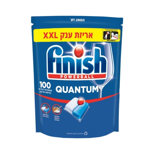 טבליות למדיח כלים פיניש קוואנטום 100 יחידות - מבית Finish