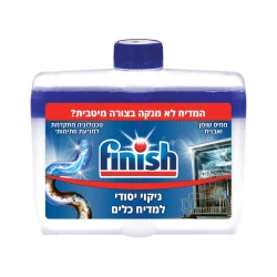 מנקה מדיח כלים פיניש 250 מ״ל - מבית Finish