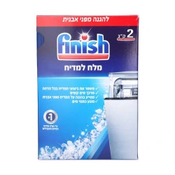 מלח למדיח כלים פיניש 2 ק״ג - מבית Finish