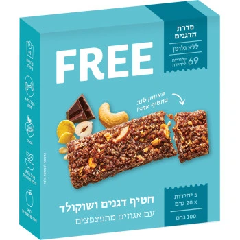 פרי חטיפי דגנים אגוזים ושוקולד 5 יחידות 100 גרם