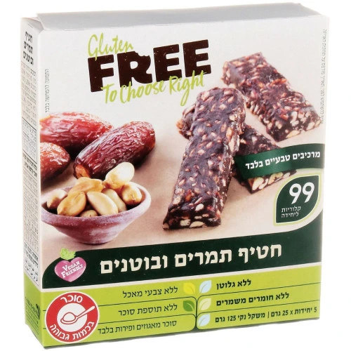 פרי חטיפי תמרים ובוטנים 5 יחידות 125 גרם